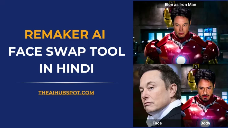 Remaker AI Face Swap Tool in Hindi