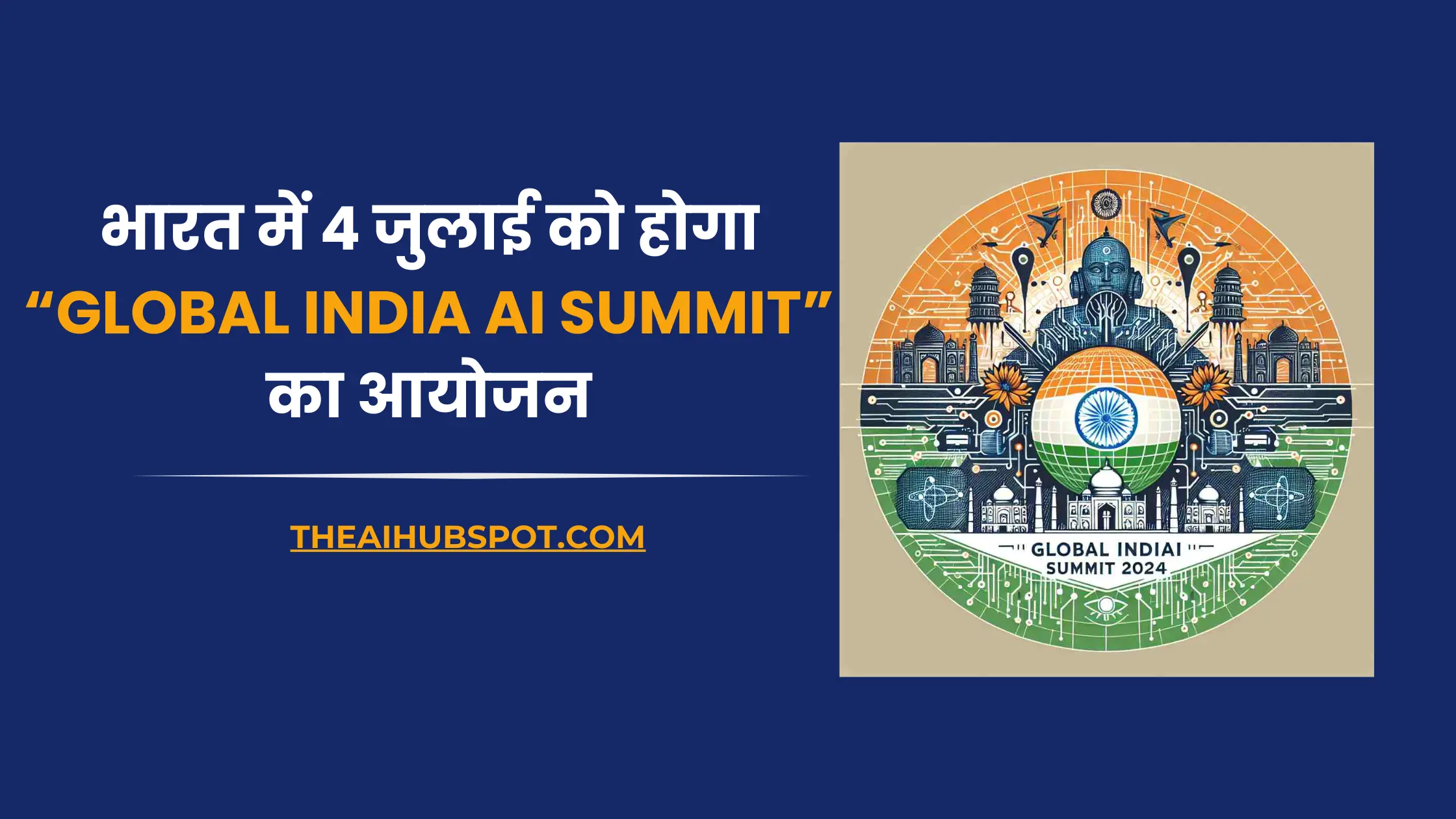 Global India AI Summit 2024