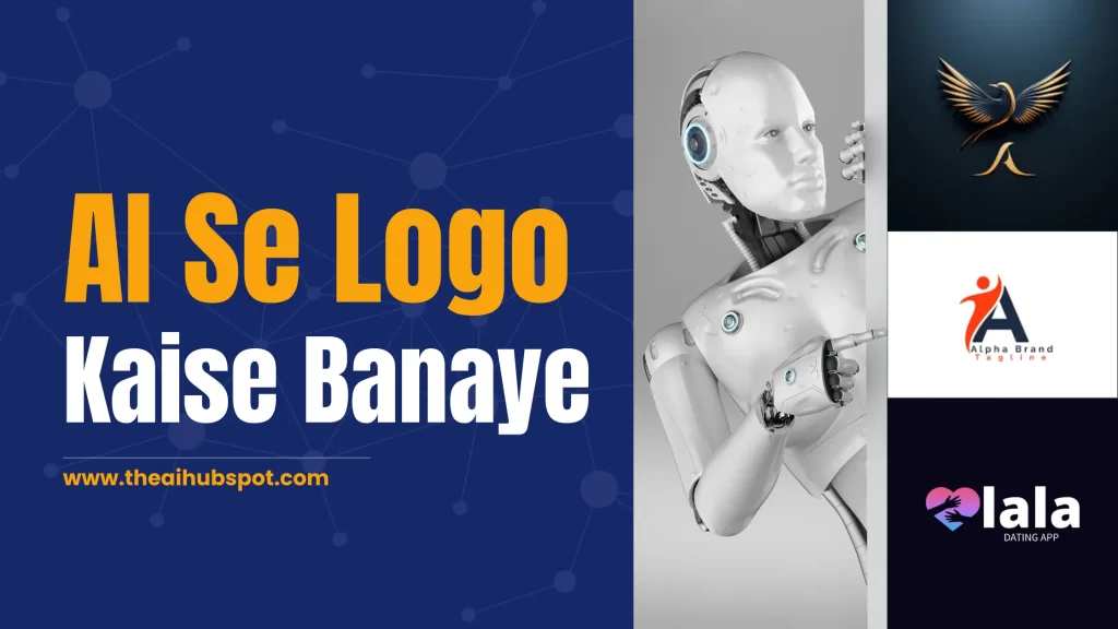 AI Se Logo Kaise Banaye