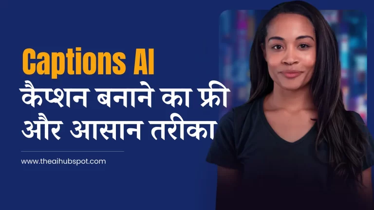 Captions AI in Hindi