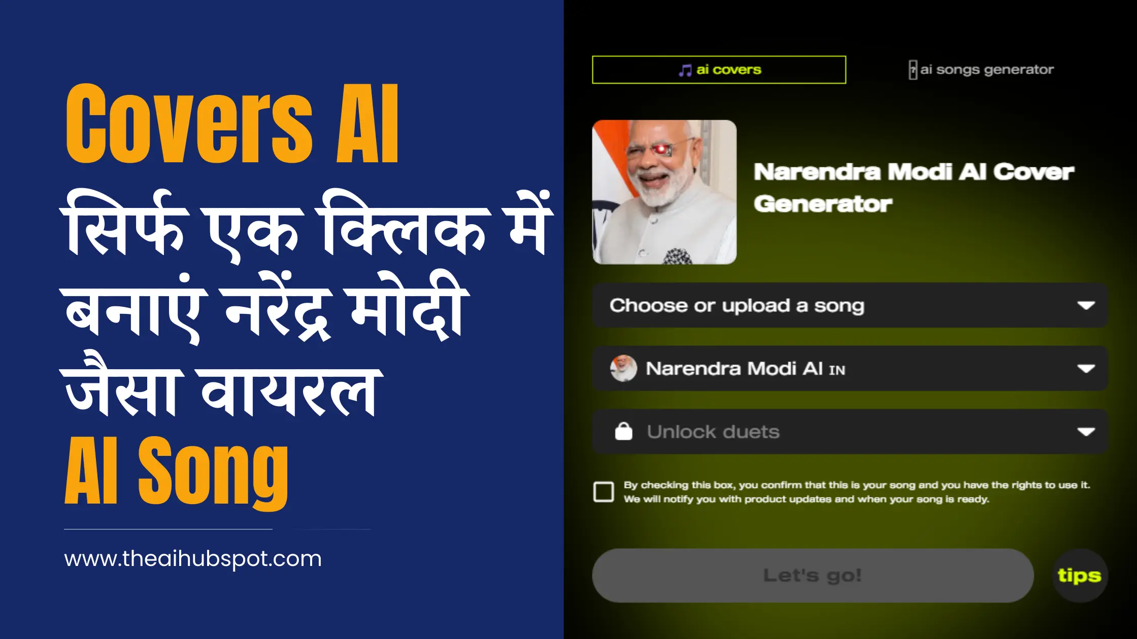 Covers AI in Hindi